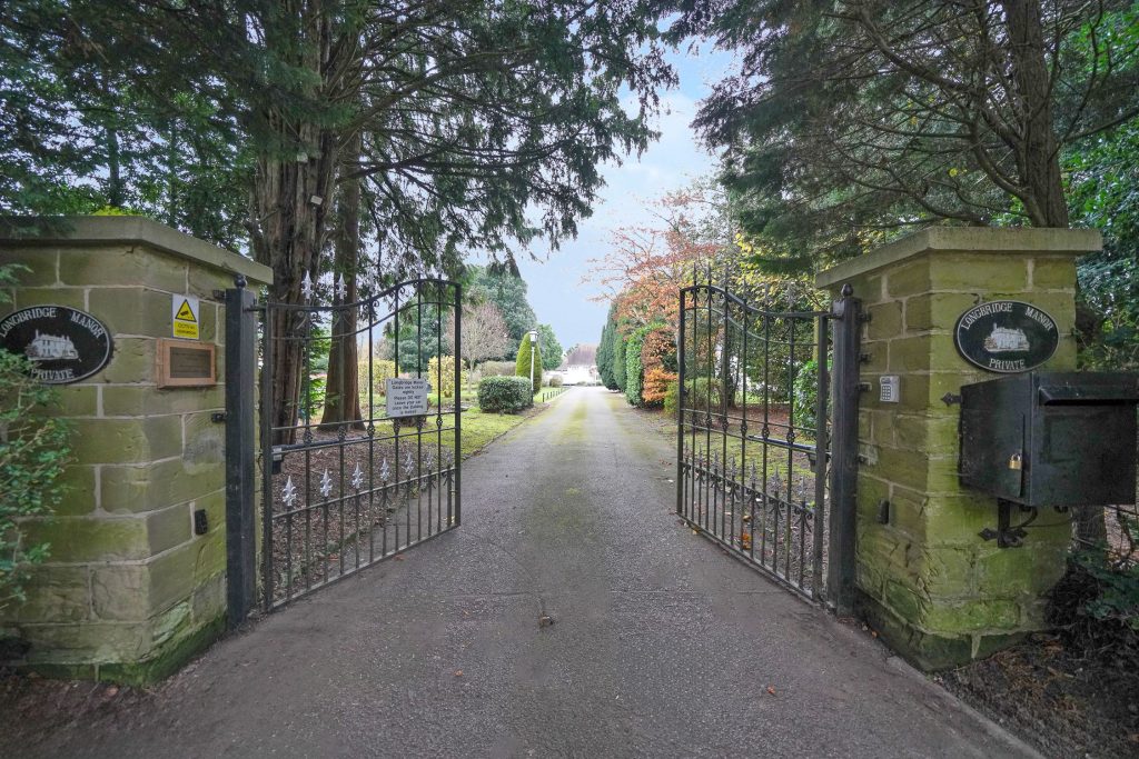 Gateway